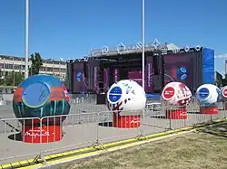 Студвесна: сцена