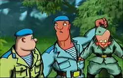 Кузя (слева) и Сан Саныч (в центре) решают всерьёз заняться боевой подготовкой Стёпочкина.