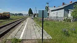 Вид в сторону ст. Красный Сокол.