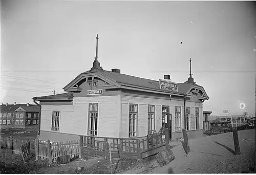 Ст. Голиковка, 06 октября 1942 года.