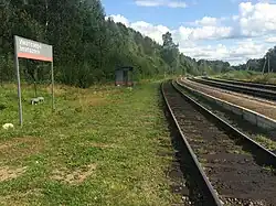 Вид в сторону Эссойлы.