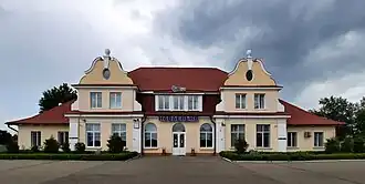 Железнодорожная станция