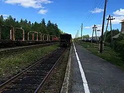 Вид в сторону Суоёки.