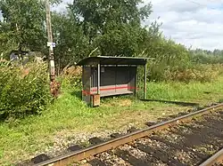 Пассажирский павильон.