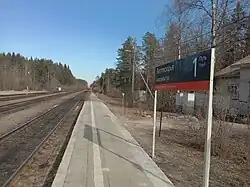 Вид в сторону Райконкоски.