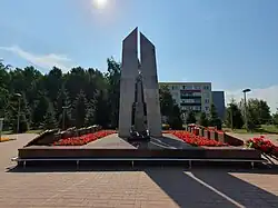 Мемориал Славы