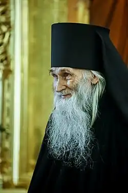 Схиархимандрит Илий, 2020 год