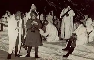 Сцена из оперы