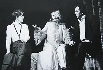 Афиша/постер/сцена