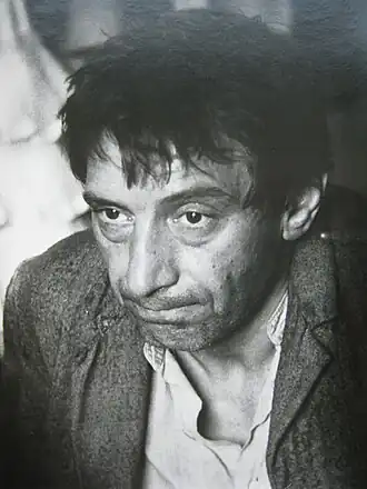 Афиша/постер/сцена