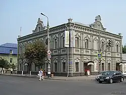 Советская ул., 34. Дом (середина XIX века) Елизарова — директора Общественного банка. Сейчас здесь магазин «Гардеробы»