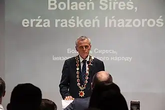 Сыресь Боляень во время избрания его «инязором»