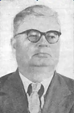 Фото 1964 года