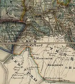 Джорахо 1840 год.