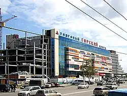 Улица в районе «ТРК Горский». 2008