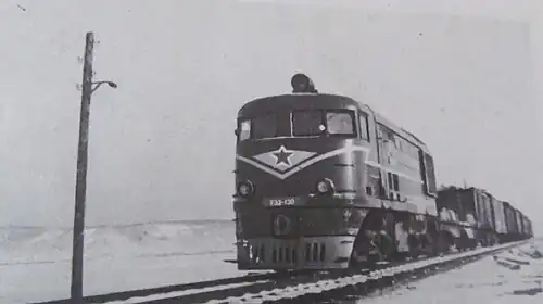 ТЭ2-130, СССР, Хабаровский край, Комсомольск на Амуре