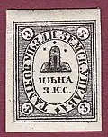 Тамбовский уезд(1871, № 2)