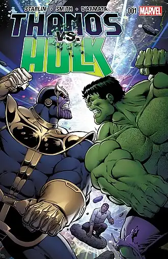 Обложка первого выпуска