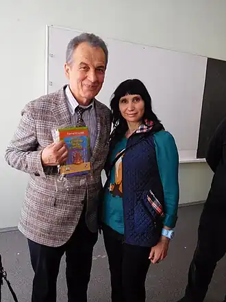 Татьяна Богумил со своим тренером студенческой поры  Борисом Злотником, РГАФК, 2017