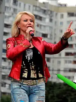 Изображение логотипа