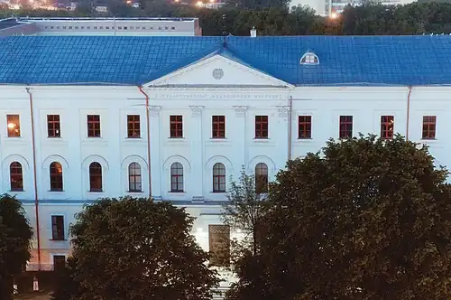 Тверской государственный медицинский университет