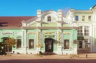 Флигель усадьбы купца Ф. Е. Нечаева - дом № 17 по улице Трёхсвятской. Построен в 1870-е годы.