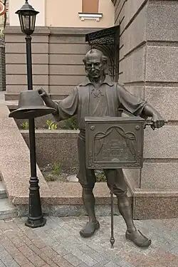 Скульптуры