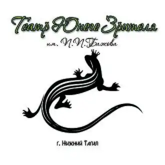 Эмблема театра