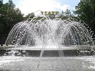 Фонтан на площади Мира