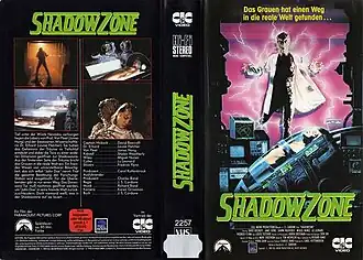 Постер фильма