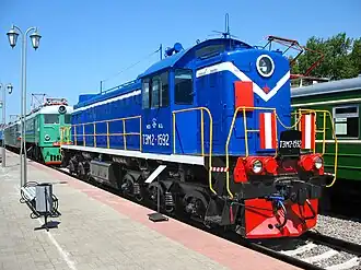 ТЭМ2-1592 в  Музее истории развития железнодорожного транспорта Московской железной дороги