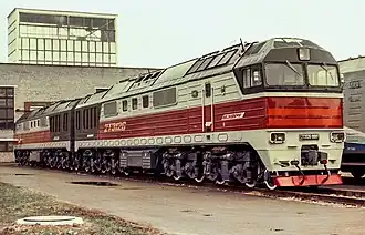2ТЭ126-0001 на выставке в Щербинке. 1989 год
