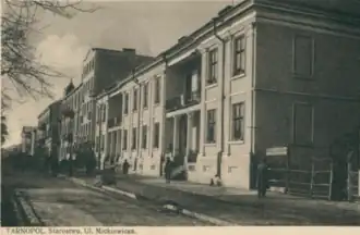 Староство (ныне бульвар Шевченко)