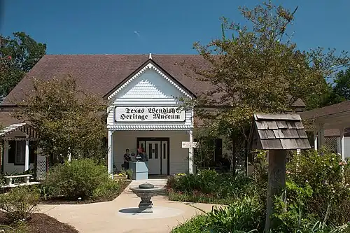 Техасский музей культурного наследия вендов