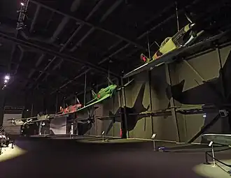 Технологический вираж