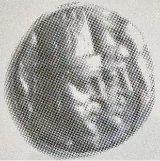 Монета с изображением Тиграна IV и Эрато