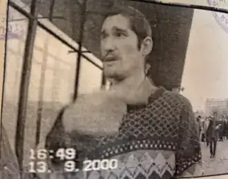 Фото из материалов уголовного дела