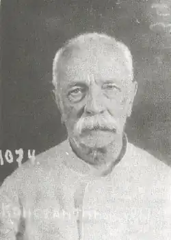 Фотография Е. К. Тимченко в день ареста органами НКВД. 9.09.1938 г.