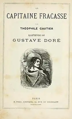 Титульный лист первого издания