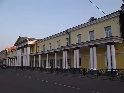 Торговые ряды1820-е г.