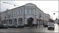 Департамент финансов (№ 9)