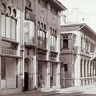 Торговый дом и здание Финляндского объединённого банка в 1910-х годах