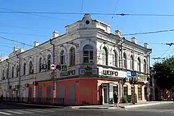 Торговый корпус Николаевой, Свердлова, 11/Адмиралтейская, 20