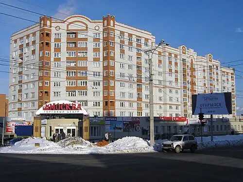 Торговый центр «Москва»(дом № 34)