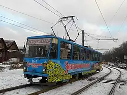 Трамвай ВБ-1