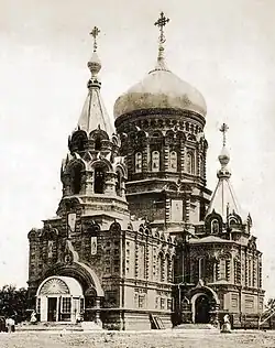 Собор Животворящей Троицы