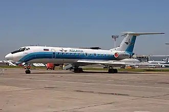 Самолёт авиакомпании Когалымавиа