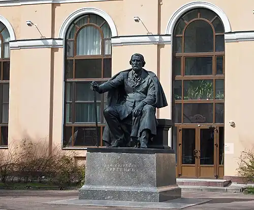 Памятник И.С.Тургеневу