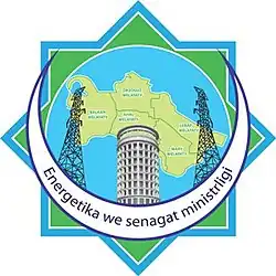 Изображение логотипа