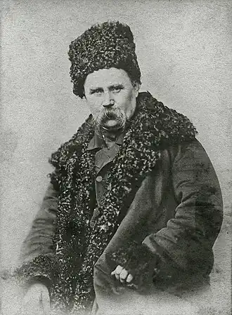 Т. Г. Шевченко(1814—1861)